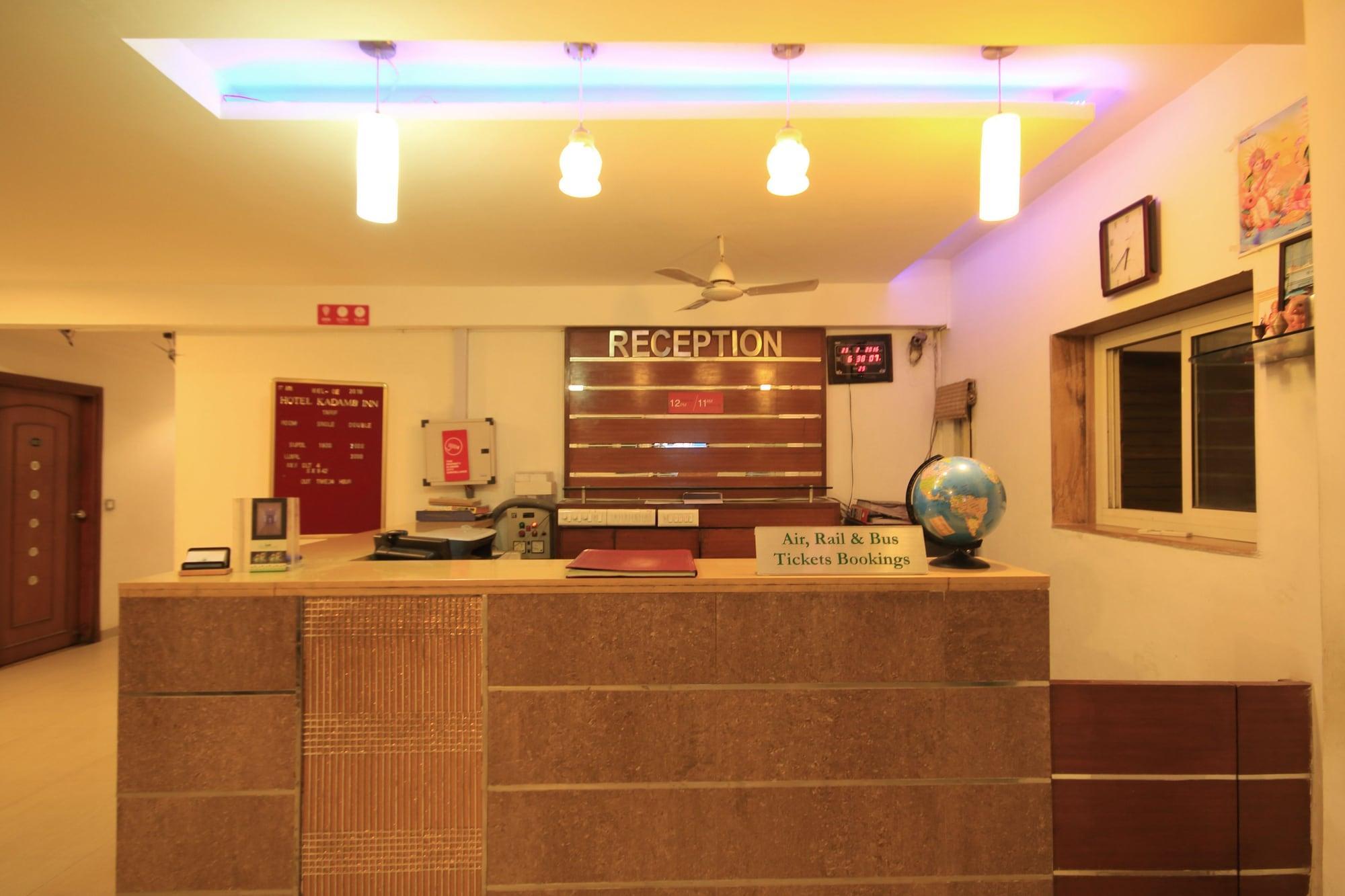 אחמדאבאד Fabhotel Kadamb Inn מראה חיצוני תמונה