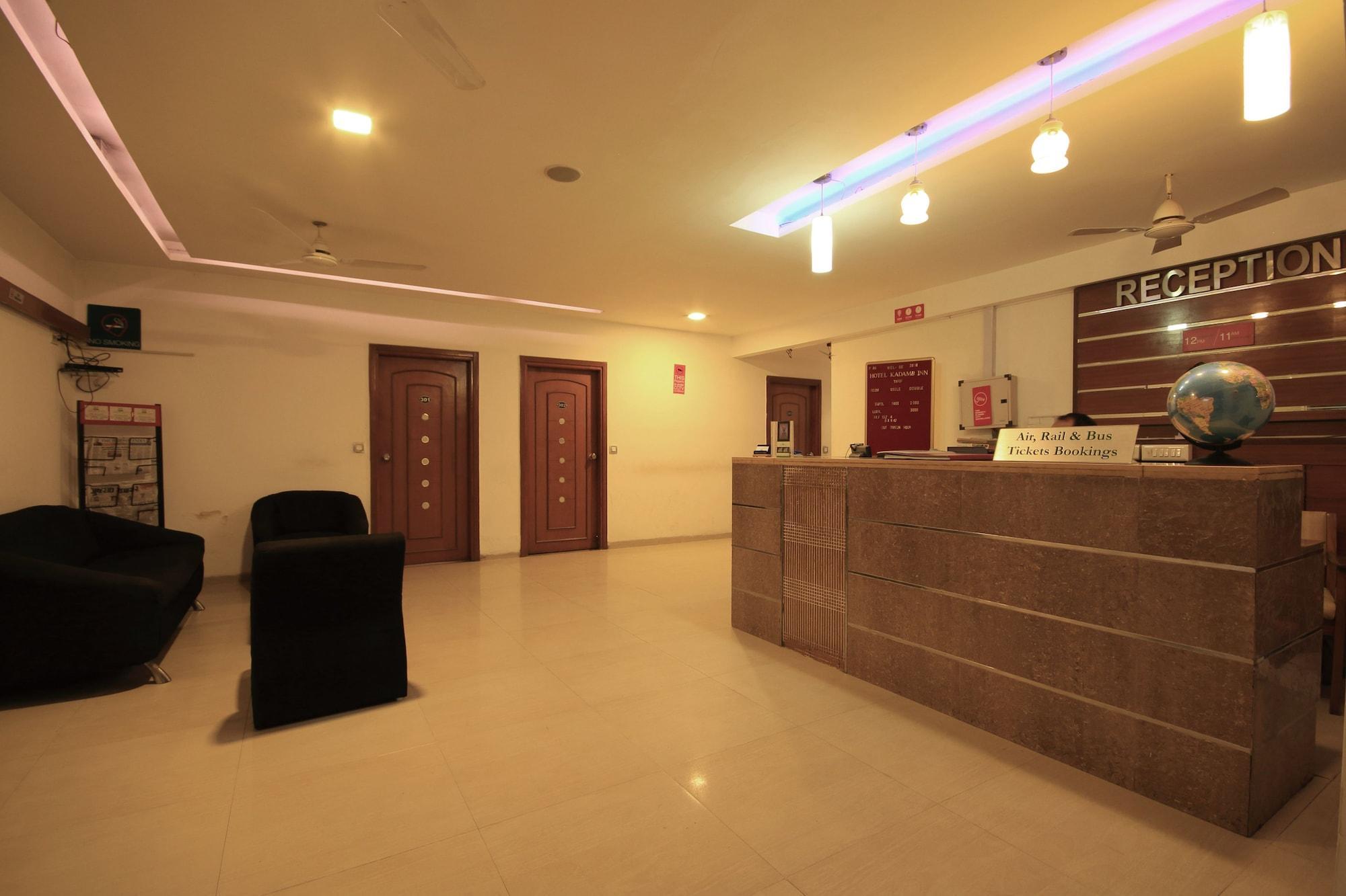 אחמדאבאד Fabhotel Kadamb Inn מראה חיצוני תמונה