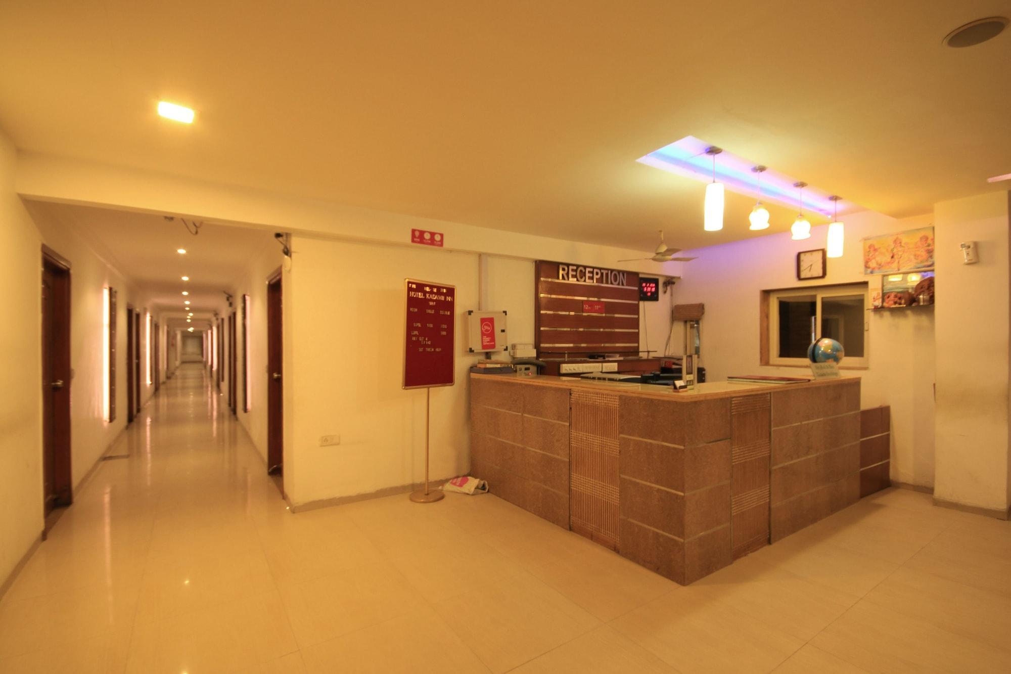 אחמדאבאד Fabhotel Kadamb Inn מראה חיצוני תמונה
